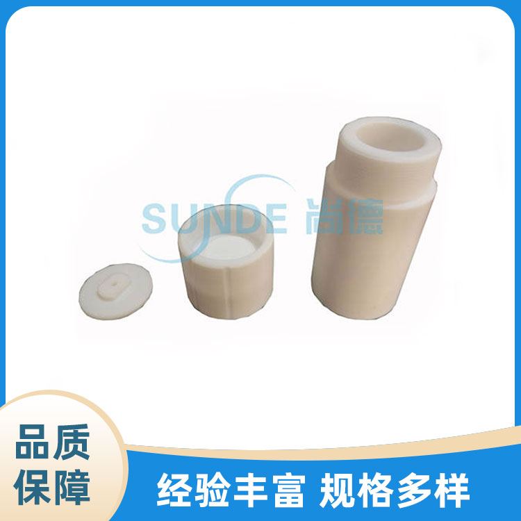 聚四氟乙烯 COD微波消解罐