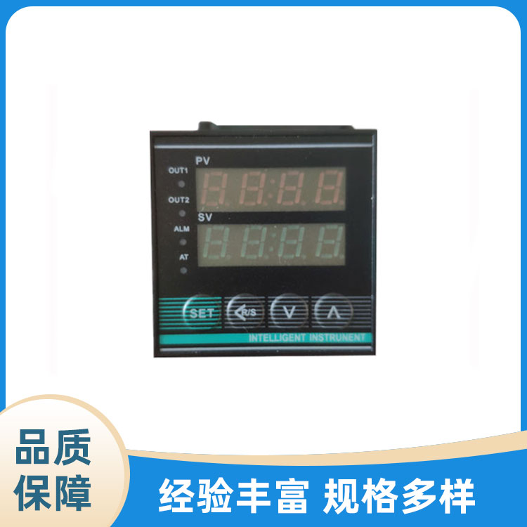  SUNDE-10 智能定时型PID温控器 备品备件