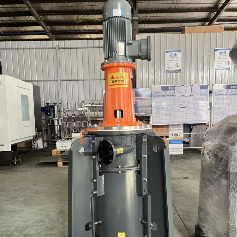 LXC-250工业离心萃取机