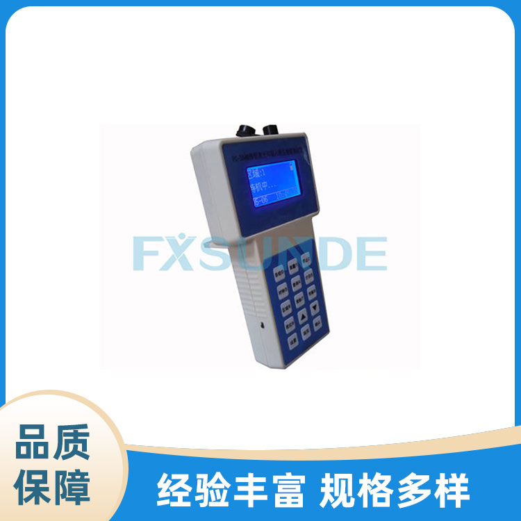 SN-F604 三合一手持式激光粉尘仪（PM2.5/PM10/TSP同时检测）