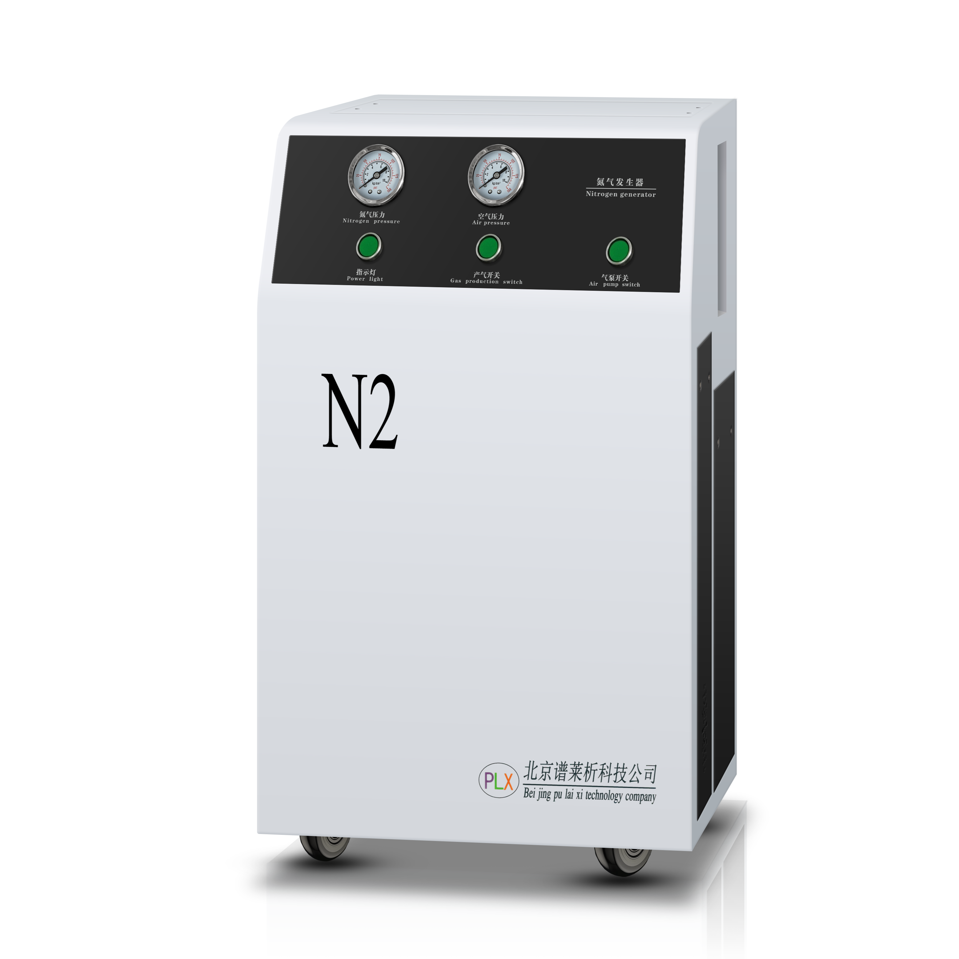 PGN-16L 氮气发生器