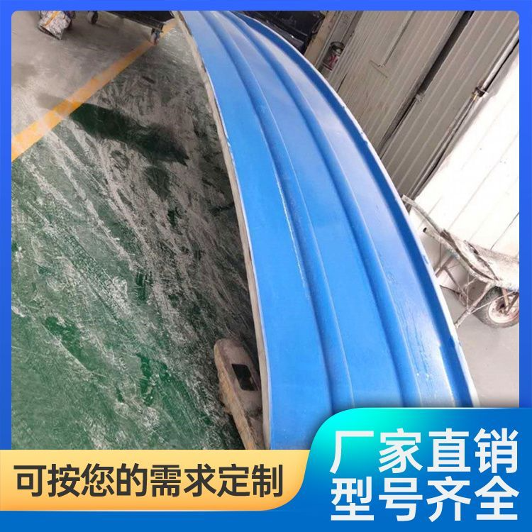 玻璃钢污水池盖板 拱形集气罩拉挤平板地沟污水池蓄水池收集废气