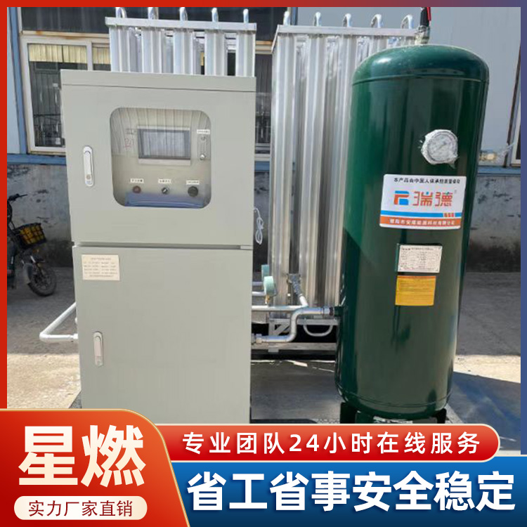 混合气体配比柜