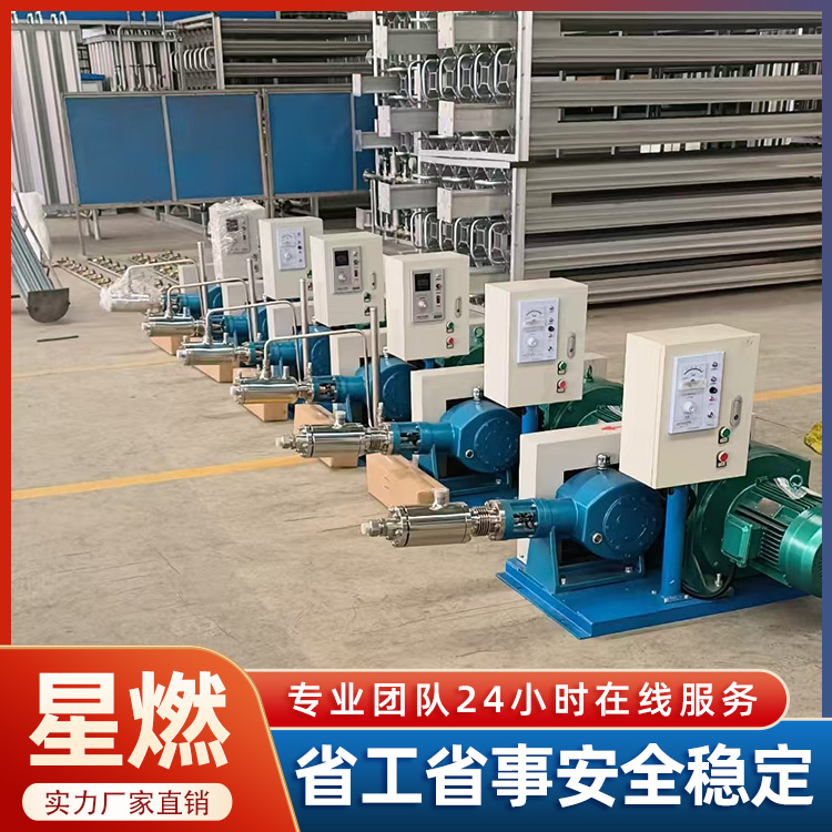 低温液体泵