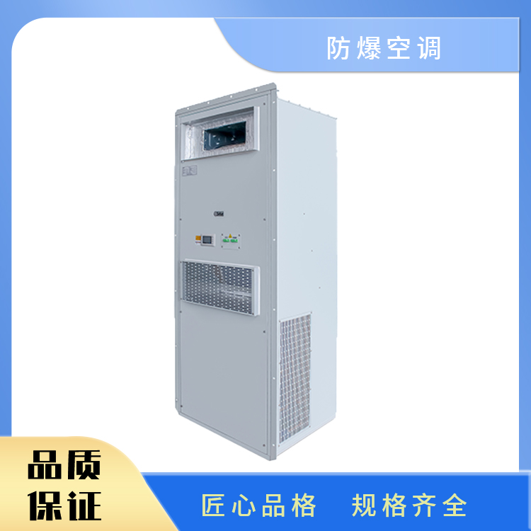 12kw储能空调（风冷）