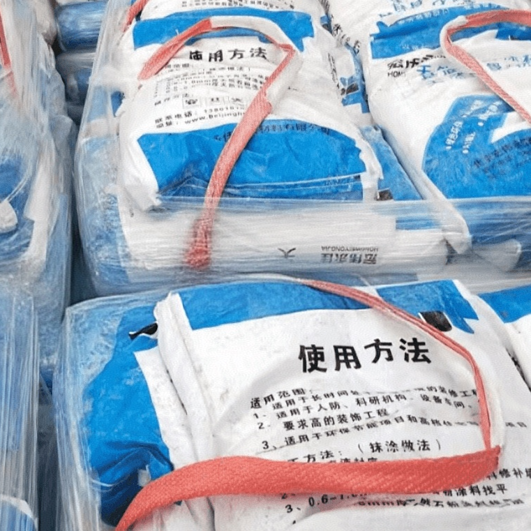 天然石粉涂料