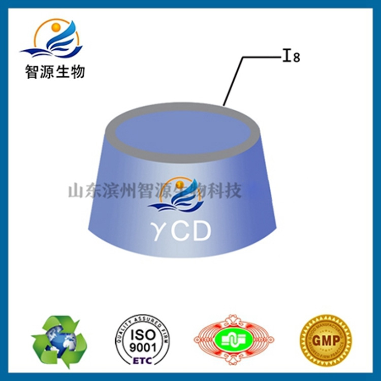 八(6-碘-6-去氧)伽马环糊精