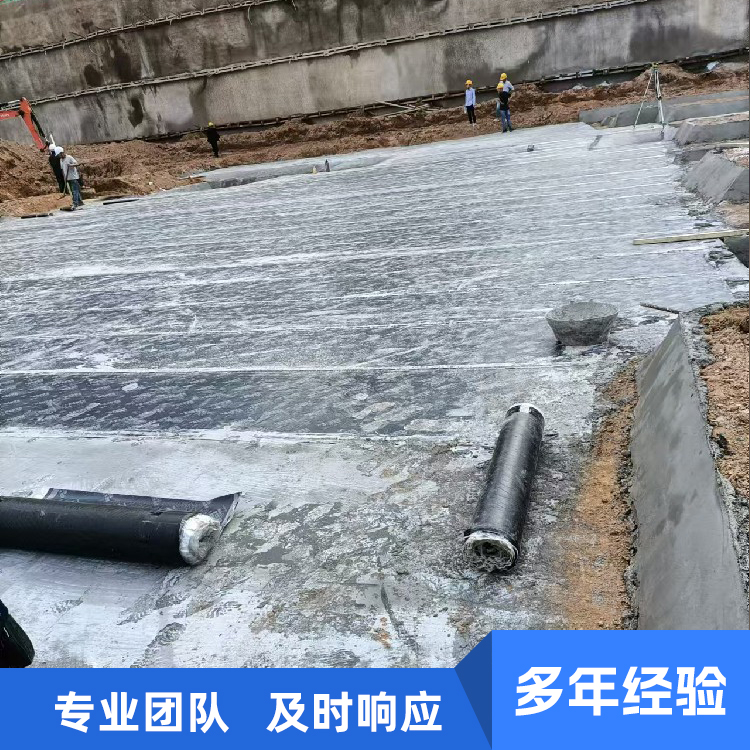 地下室防水