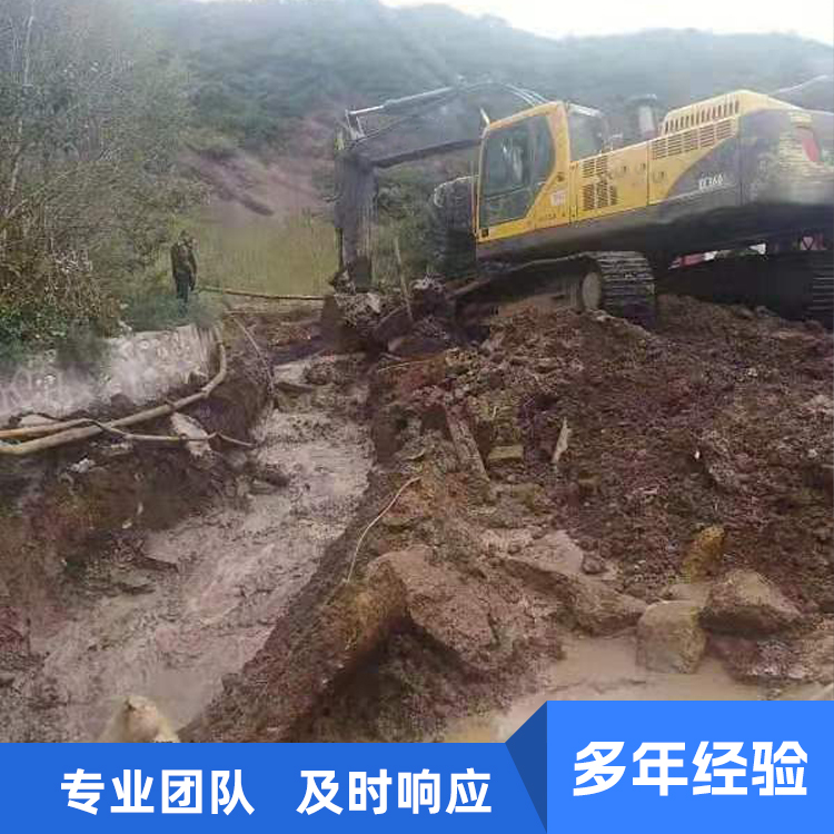 路面加固注浆