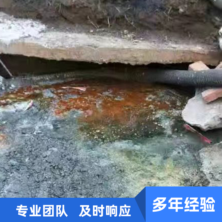 路面加固注浆