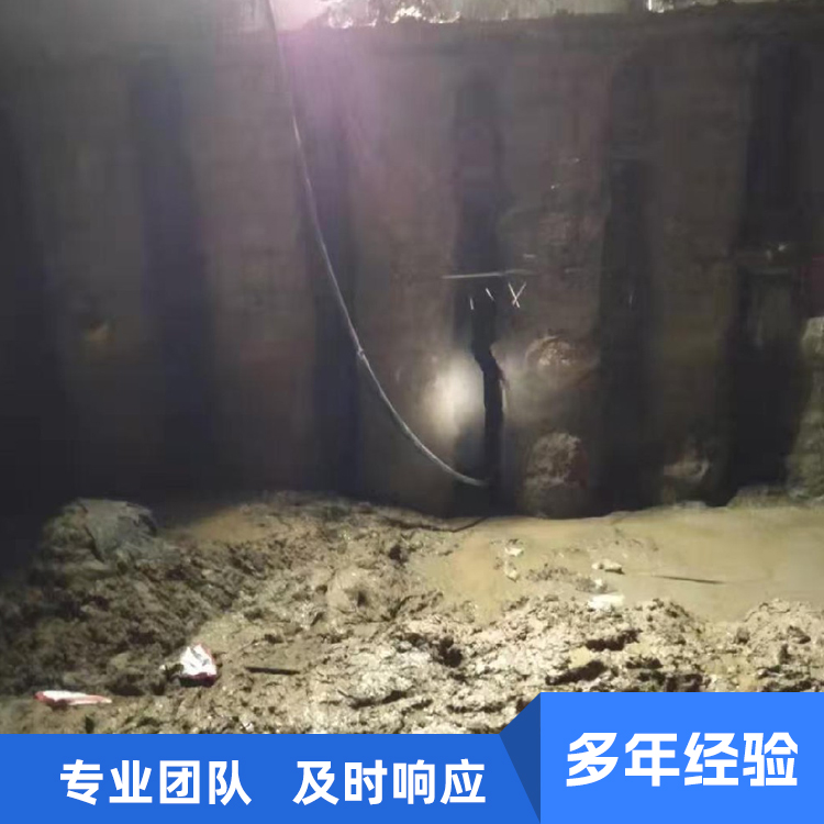 帷幕桩堵漏