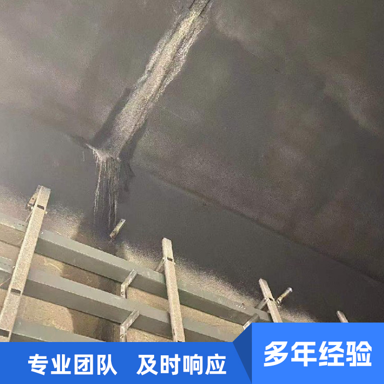 隧道伸缩缝堵漏