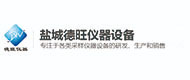 Yancheng Dewang Instrument Equipment Co., Ltd.