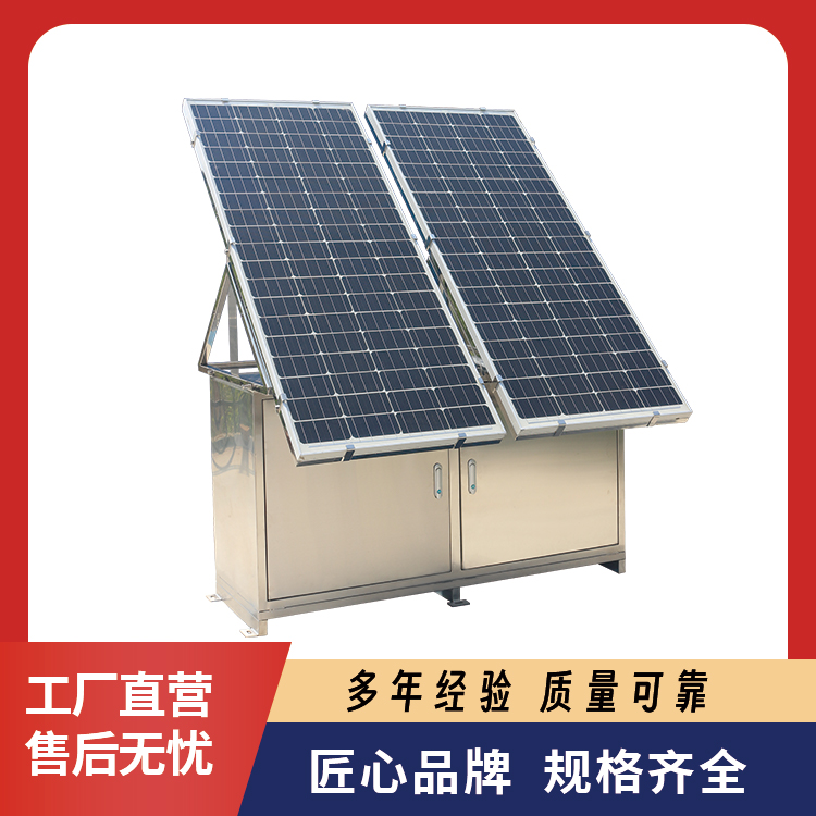 光伏臭氧消毒器