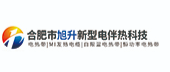合肥市旭升新型电伴热科技