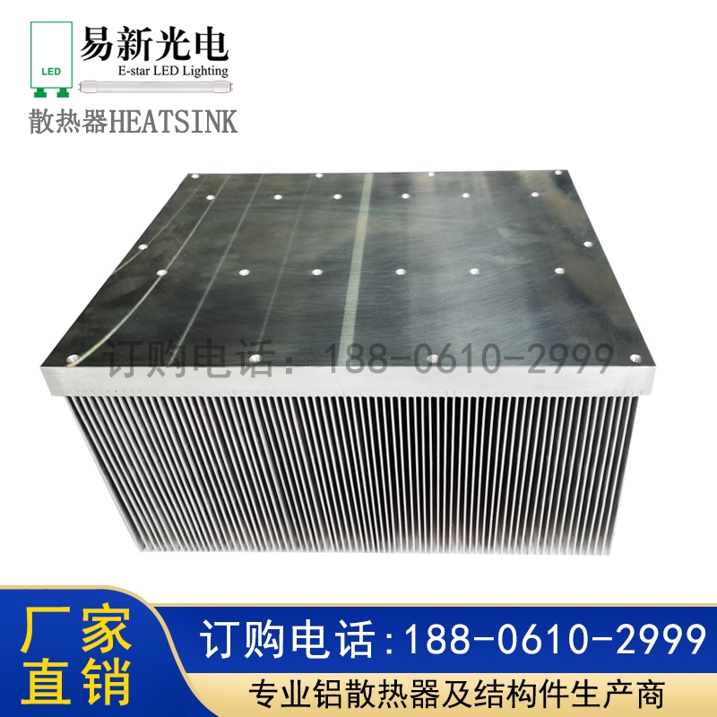 光伏散热器