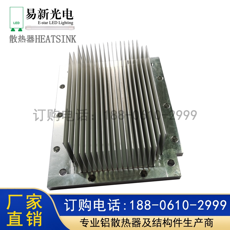 光伏散热器