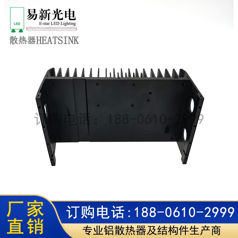 机箱一体化散热器