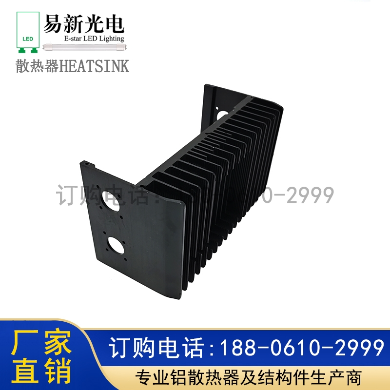 机箱一体化散热器