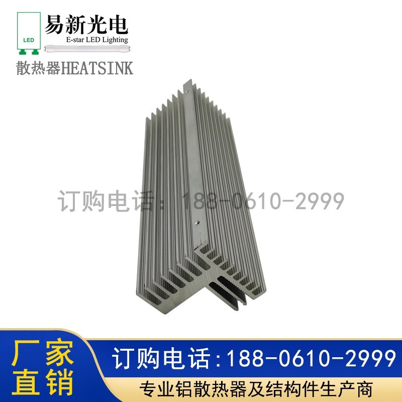 结构件散热器