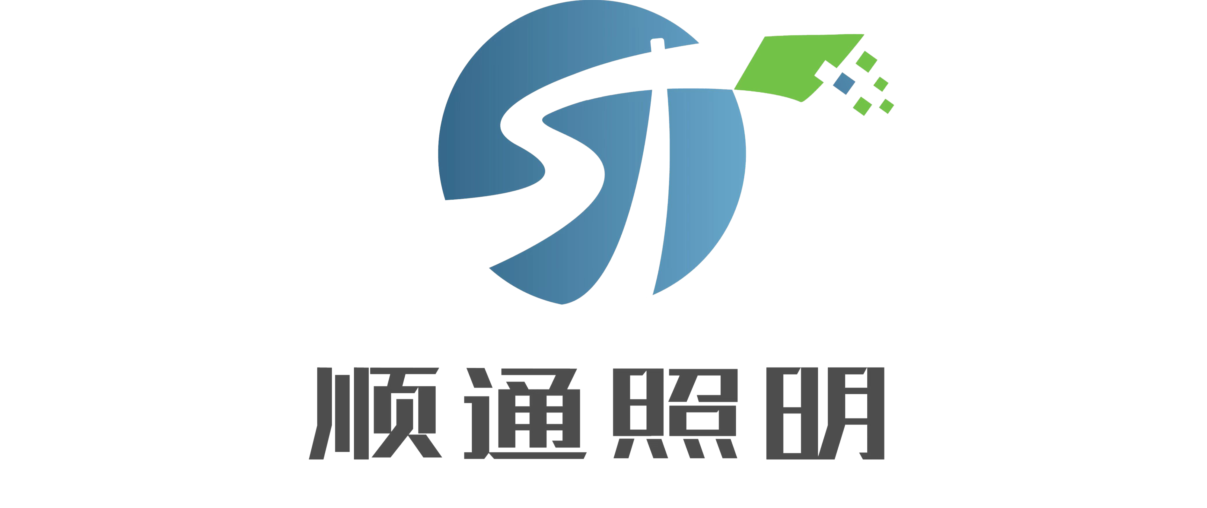 Jiangsu Shuntong Lighting Equipment Co., Ltd.