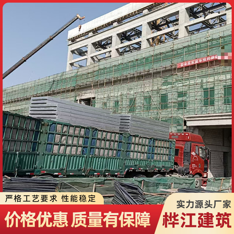 泡沫混凝土复合泄爆墙板