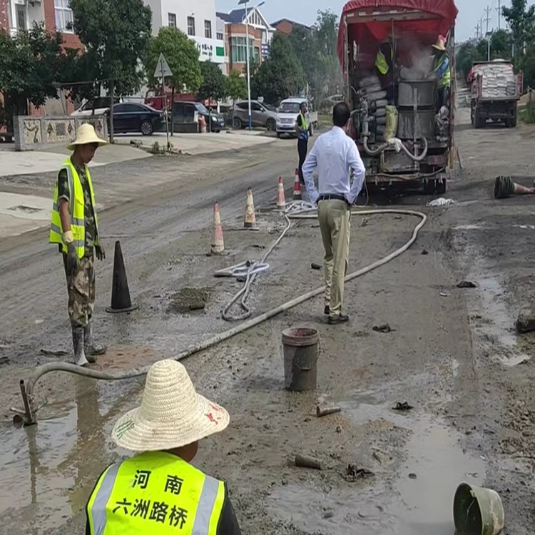 公路压浆工程