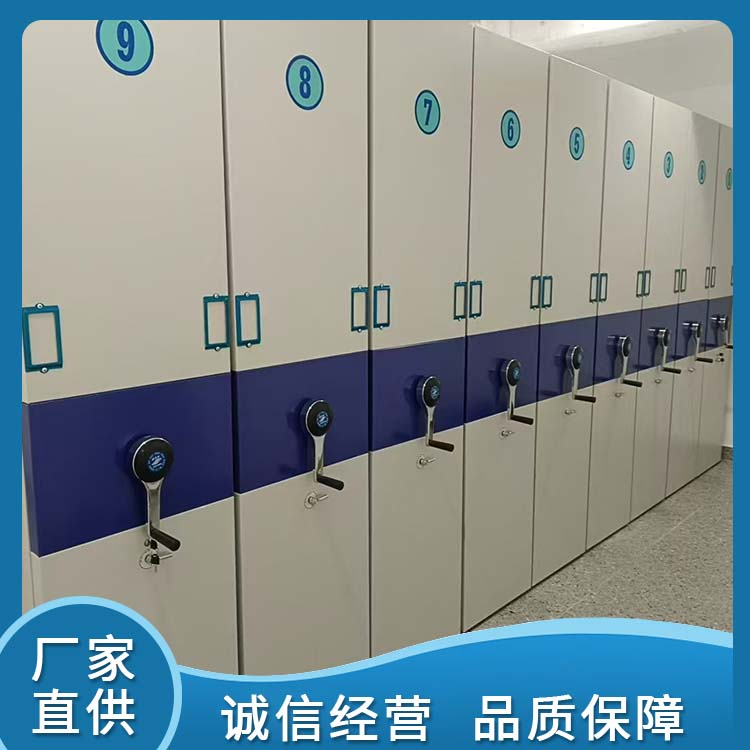 手动密集架