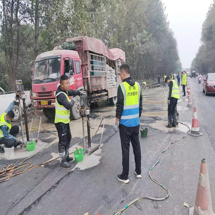 公路注浆工程