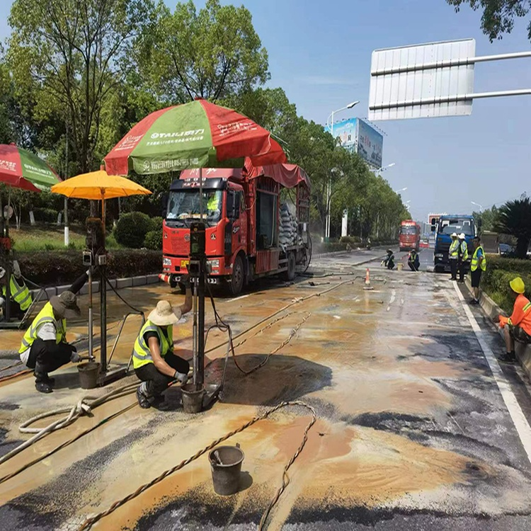 公路注浆工程