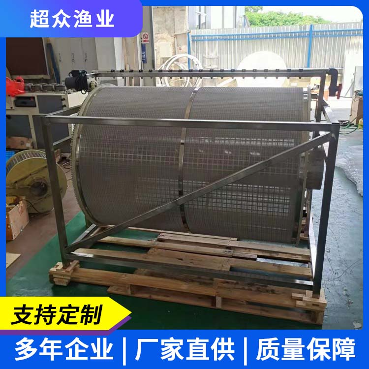 鱼虾蟹粪便过滤器