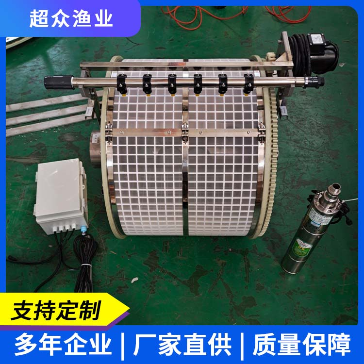 牛蛙蛙皮过滤器