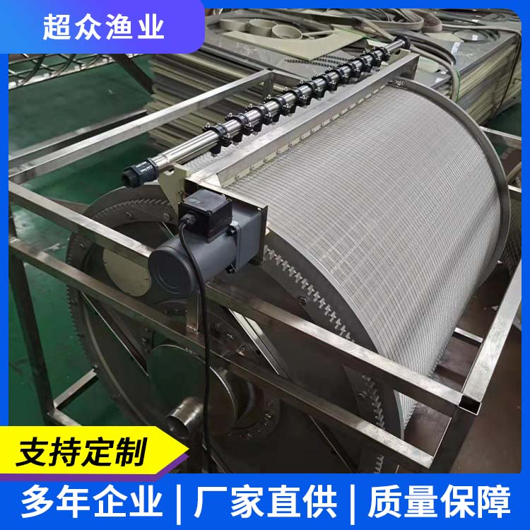 微滤机沉水微滤机