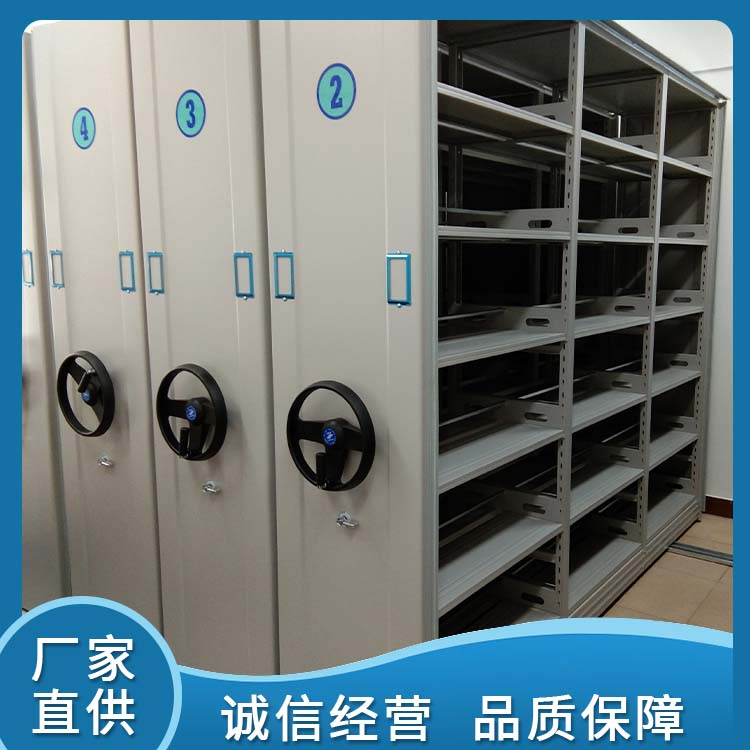 一体化智慧档案室