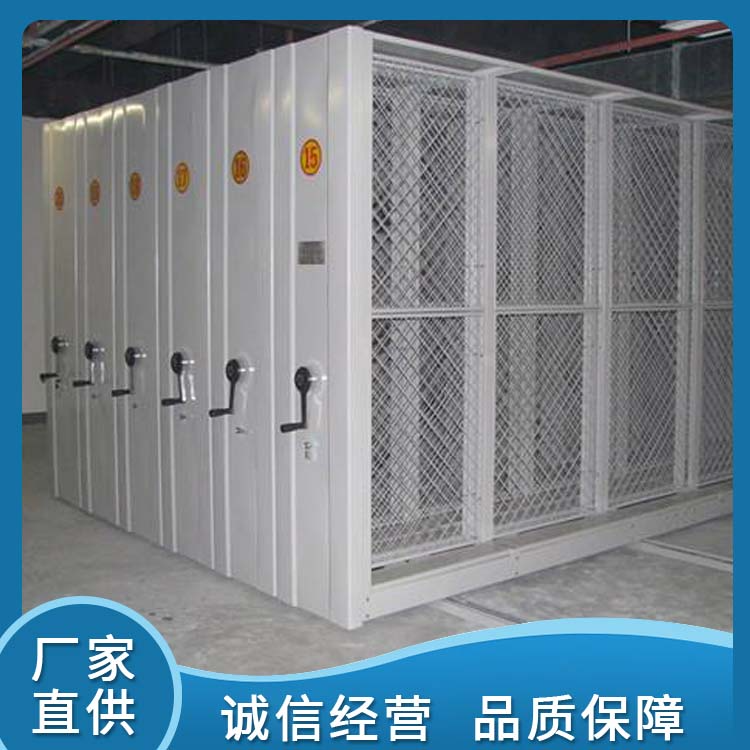 油画密集架