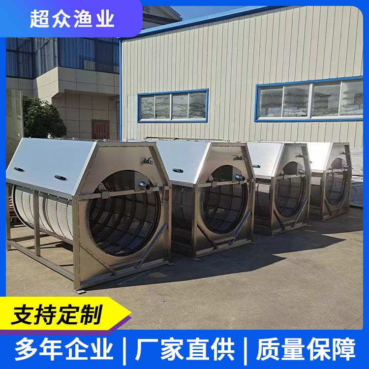 不锈钢框架微滤机