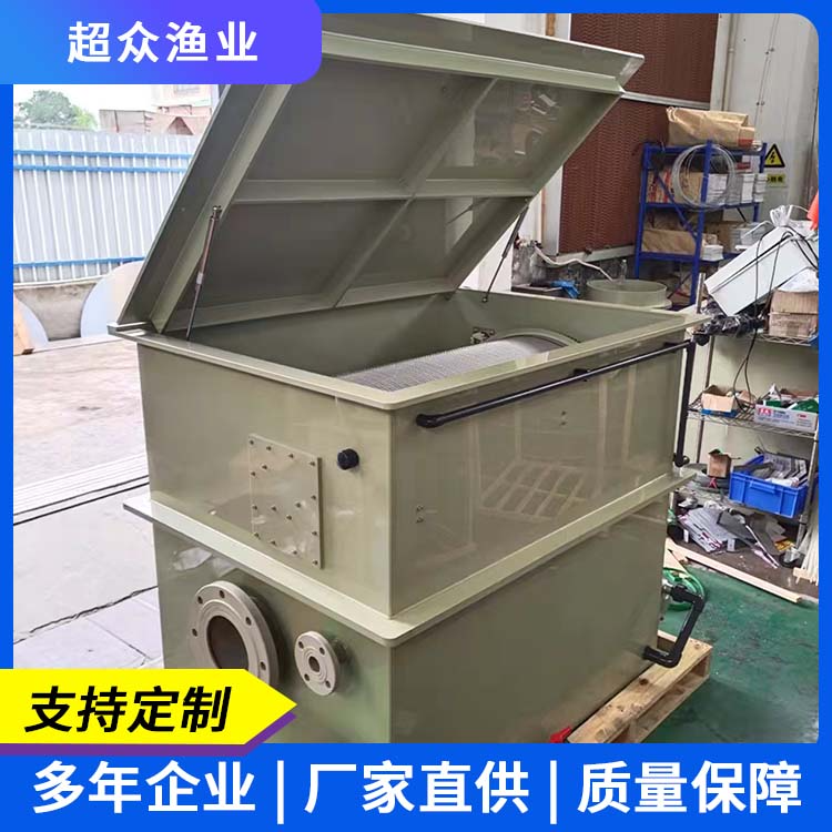 箱式微滤机