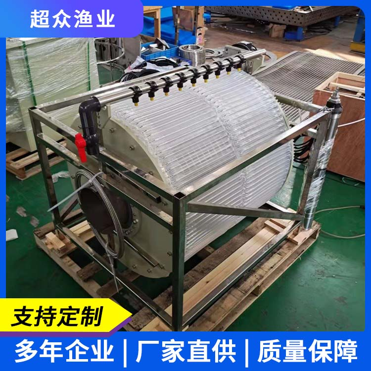 鲈鱼鳗鱼水产养殖微滤机