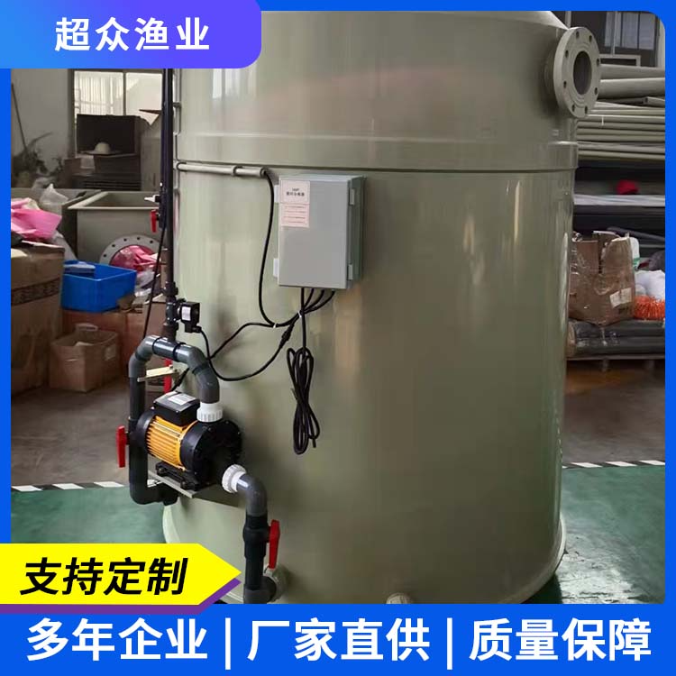 水产养殖蛋白分离器