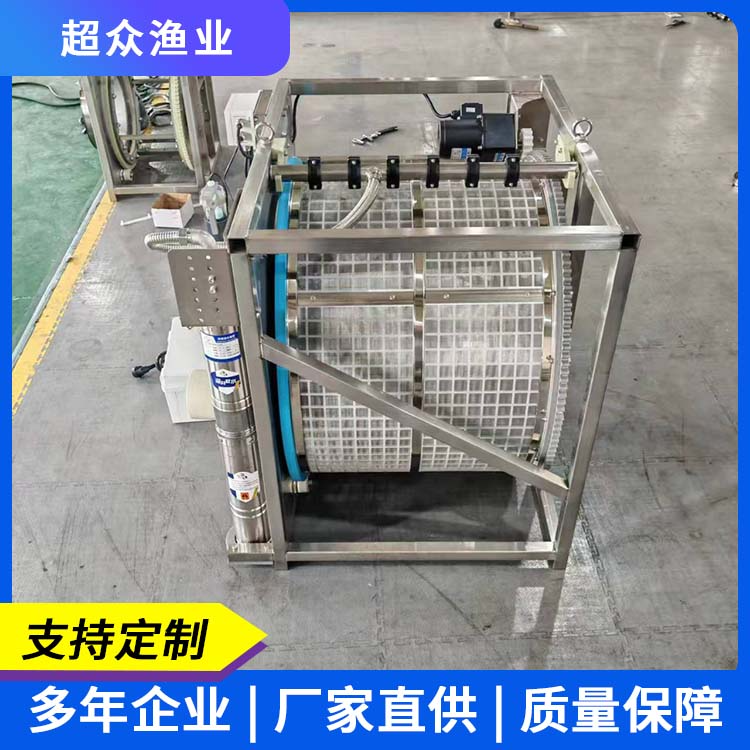 鱼池沉水微滤机