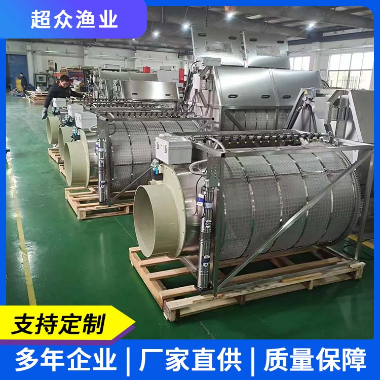 鱼池沉水微滤机