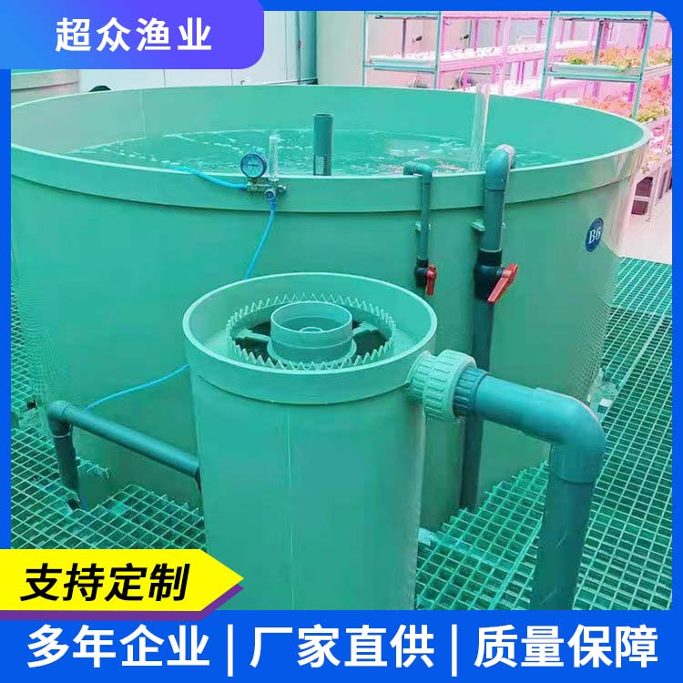 鱼池竖流沉淀器