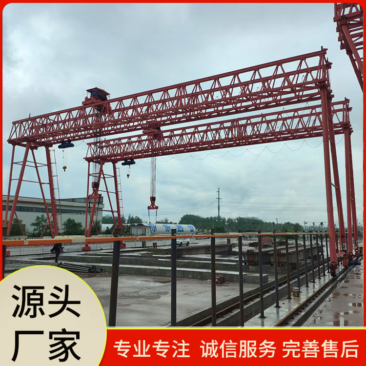 MGH提梁机