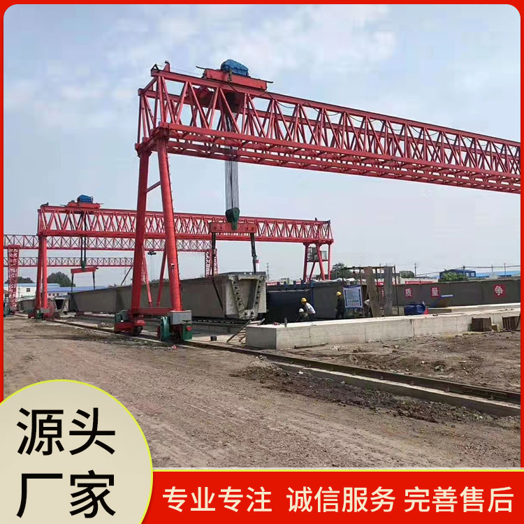 MGH提梁机