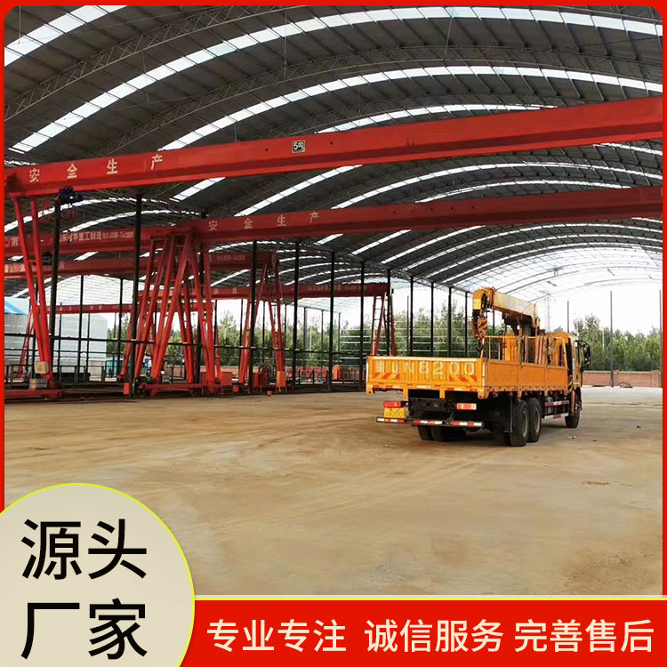 MHXh电动葫芦门式起重机