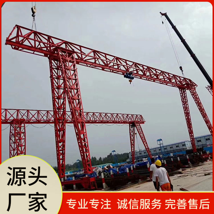 MH电动葫芦门式起重机