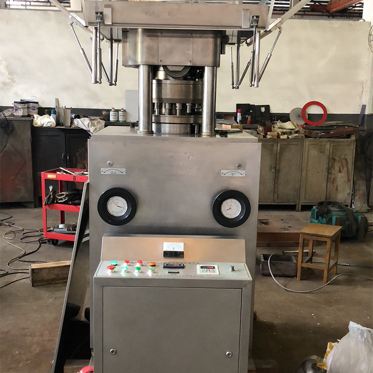 ZP30-17旋转式压片机