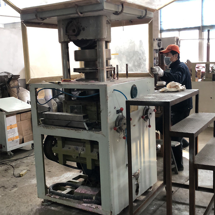 ZP50-11旋转式压片机