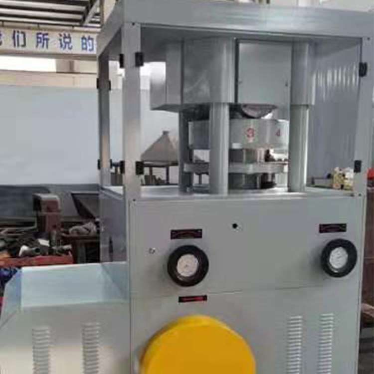 ZP80-10旋转式压片机