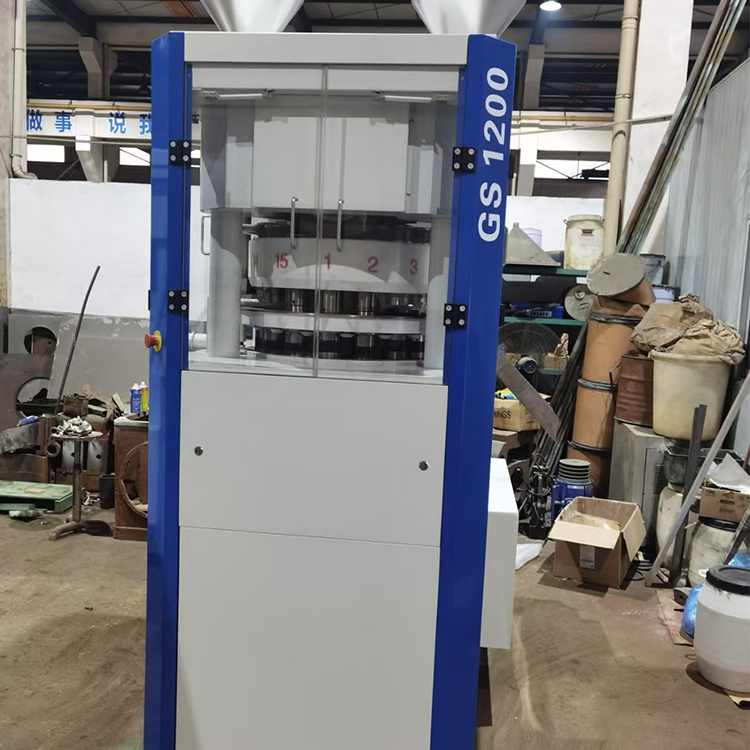 ZP80-15双色旋转式压片机